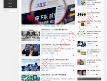 香澳六开彩开奖结果走势图